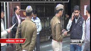 Burglars break open ATM and loot Rs 14 Lakh