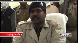 Gang of Vicious criminals busted In Pratapgarh, Up