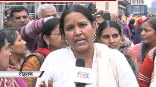 Haryana:Female Health Workers Protest In Rohtak