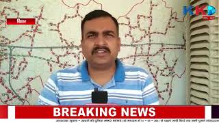 Hathras | Ujjain | Bihar | घर के पिछले हिस्से में बंधी 4 भैसो को चुराया चोरो ने