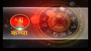 Khabarfast Rashifal : Hindi Horoscope,29-7-2014