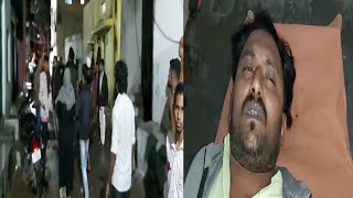 1 Shaks Ko jaan Se Maar Kar Uske 2 Sathiyon Ko Kiya Zakhmi | Hyderabad Mangalhat | SACH NEWS |
