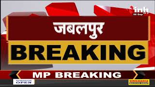 Madhya Pradesh News || Chief Minister Shivraj Singh Chouhan ने किया पौधारोपण