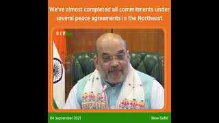 We've almost completed all commitments under several peace agreements in the Northeast
