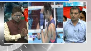Khabarfast Sports : Sarita Ko Tohfa - 1