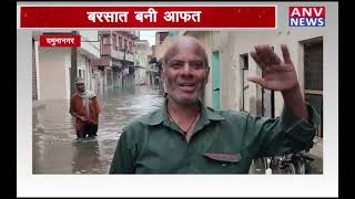 यमुनानगर : बरसात बनी आफत, सड़कें तालाब में हो गई तब्दील