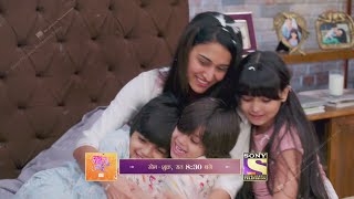 Kuch Rang Pyaar Ke Aise Bhi Promo Update | Episode NO. 42 | Courtesy: Sony TV