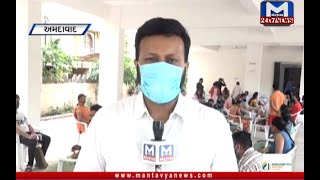 અમદાવાદમાં વેક્સિન માટે લોકોમાં જાગૃતતા | Ahmedabad | Covid Vaccination