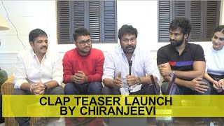 Mega Star Chiranjeevi Launched Aadhi Pinisetty's Clap Teaser | Aaksanksha Singh