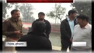Apradh : Death Student In Rohtak