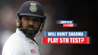 Rohit Sharma Provides Much-needed Update On His Injury | England Announce Squad For 5th Test & More