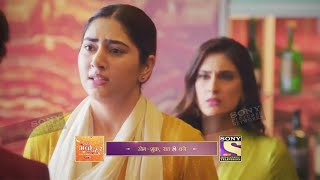 Bade Acche Lagte Hain 2 Update | Episode 8th Sep 2021 | Courtesy : Sony TV