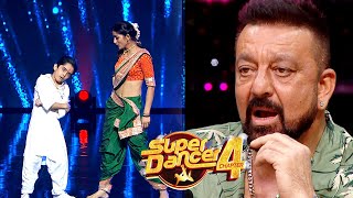 Super Dancer 4 Promo | Sanchit Aur Vartika Ka Aaila Re Par Dhamakedar Performance