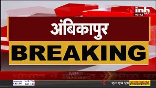 CG News || Ambikapur में ट्रिपल मर्डर से सनसनी एक ही परिवार के 3 लोगों की हत्या, आरोपी फरार