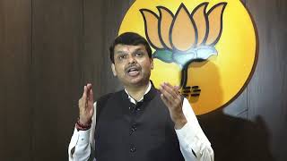 BJP has appointed Ex Maharashtra CM Devendra Fadnavis as it's election in-charge in Goa.