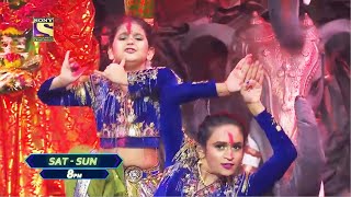 Super Dancer 4 Promo | Esha Aur Sonali Ka Dumdaar Performance, Ganesh Chaturthi Special
