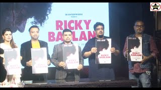 Ricky Bablani Film Announcement & Poster Launch - Director Sai Kabir & Rajesh Kumar Mohanty