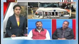 Khabarfast : Mhara Sawal " गौ तस्करों पर कब लगेगी लगाम",23 Jan 2017