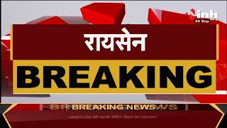 Madhya Pradesh News || Raisen में सिलेंडर के डिलेवरी वाहन और पिकअप वाहन की टक्कर