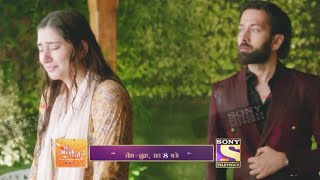 Bade Acche Lagte Hain 2 Update | Episode 9th Sep 2021 | Courtesy : Sony TV