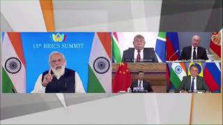 PM Shri Narendra Modi's remarks at the 13th BRICS Summit.