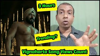 Vignaharta Song Views Count In 3 Hours, Salman Khan