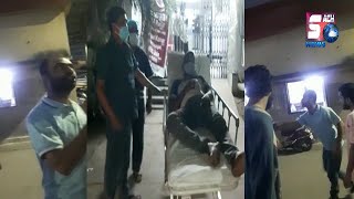 Ganje Ka Nasha Karne Wali gang Ne Kiya Humla | Ek Shaks Hua Zakhmi | Hyderabad Nampally | SACH NEWS