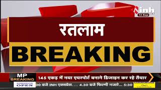 Madhya Pradesh News || Ratlam, नगर निगम की बड़ी लापरवाही, कर्मचारियों की सेहत से हो रहा खिलवाड़