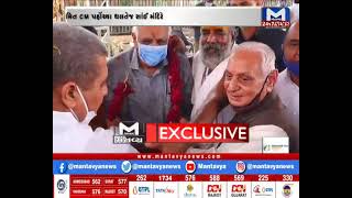 Ahmedabad: પદનામિત CM પહોંચ્યા થલતેજ સાંઈ મંદિરે | Bhupendra Patel