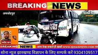 कांड्रा सड़क दुर्घटना,घायल ने बताया आपबीती।देखें खबर,SONA NEWS TV LIVE