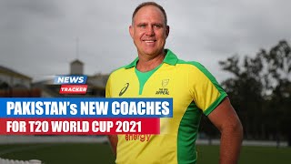 Pakistan Appoints Two New Coaches Ahead Of The T20 World Cup 2021 And More News
