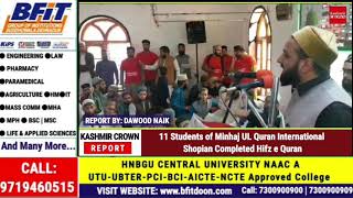 11 Students of Minhaj UL Quran International Shopian Completed Hifz e Quran