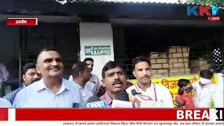 Ujjain | E.O.W की कार्रवाई में स्वास्थ विभाग के एकाउंटेंट का हुआ पर्दा फ़ाश