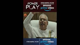 #PowerPlay Full Movie On Amazon Prime Video | #RajTarun #Poorna