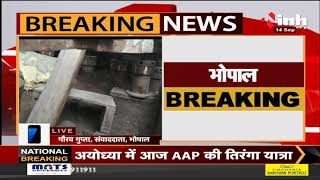 Madhya Pradesh News || Bhopal, मशीनों की मदद से 2 मंजिला मकान को किया जा रहा House Lift