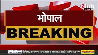 Madhya Pradesh News | प्रमोशन में आरक्षण के मामले पर SC में सुनवाई, राज्यों को दिया दो हफ्ते का वक्त