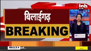 Chhattisgarh News || महानदी का जलस्तर बढ़ा, बाढ़ की आशंका से लोगों में दहशत