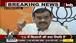 Madhya Pradesh News || BJP State President VD Sharma की Press conference