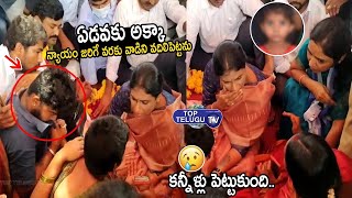 YS Sharmila Cried After Meeting Baby Chaitra's Family | Saidabad Incident | Top Telugu TV