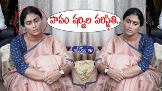 YS Sharmila Protest Over Chaitra Incident | Saidabad Incident | Accused Raju | Top Telugu TV
