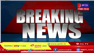 Lucknow-CM Yogi  ने भगवान वामन जयंती पर दी बधाई | JAN TV