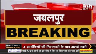 MP News || BJP अनुसूचित जाति की प्रदेश कार्यसमिति की बैठक State President VD Sharma होंगे शामिल