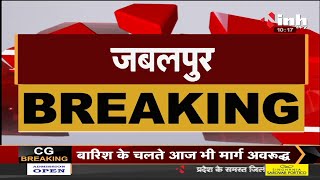 MP News || BJP State President VD Sharma का 2 दिवसीय दौरा, कार्यक्रम स्थल का करेंगे निरीक्षण