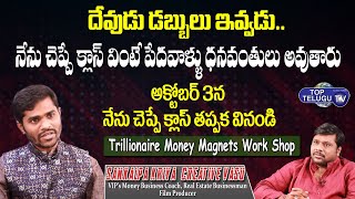 How Poor People Can Become Rich | Sankalpa Kriya Vasu  |Trillinior Money Magnets | Top Telugu Tv