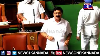 Assembly session : ಖೈದಿಯಾಗಿ ನಾನು ಜೈಲಿನಲ್ಲಿದ್ದೆ.. | Araga Jnanendra |