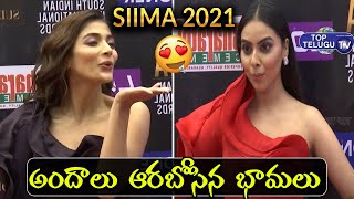 SIIMA Awards 2021 | South Indian International Movie Awards | Mahesh Babu | Rashmika | Top Telugu TV