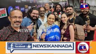 ಸೈಮಾ 2019: 'ಯಜಮಾನ'ಗೆ ಪ್ರಶಸ್ತಿಗಳ ಸುರಿಮಳೆ