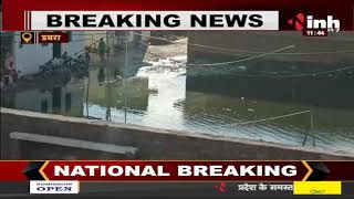 Madhya Pradesh News || Dabra, बारिश ने बढ़ाई लोगों की मुश्किलें कई इलाकों में भरा पानी