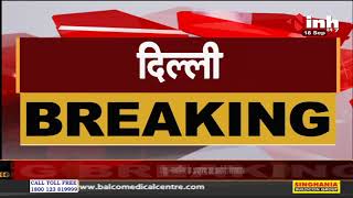 Rajya Sabha Election News || BJP ने उम्मदीवारों का किया ऐलान MP के लिए L. Murugan को बनाया उम्मीदवार