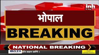 Madhya Pradesh News || Bhopal, कांग्रेस विधायक लक्ष्मण सिंह का उमा भारती पर निशाना